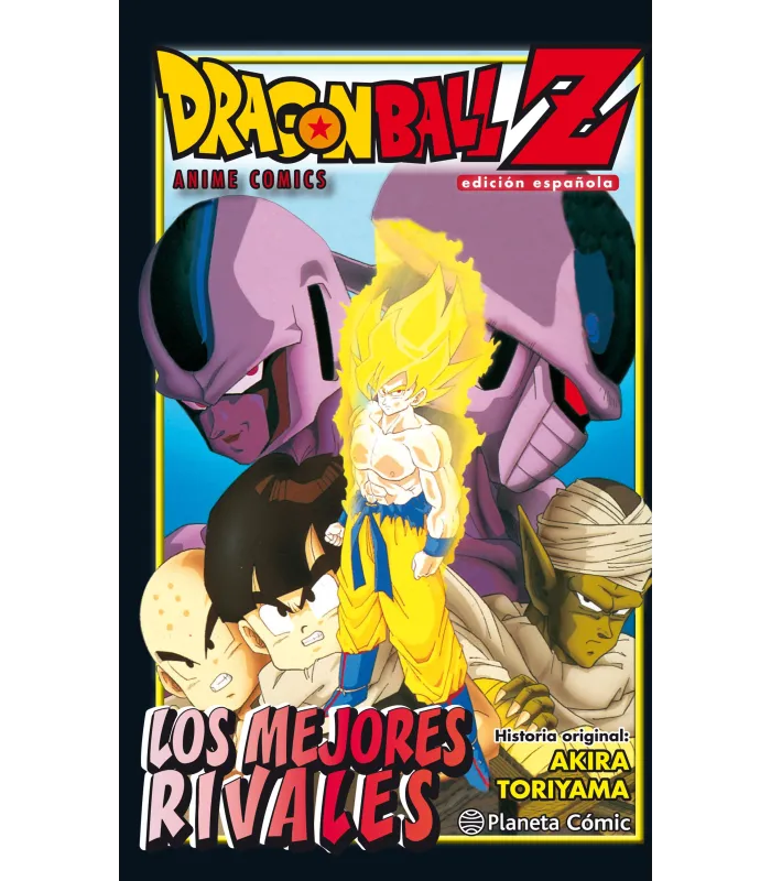 Dragon Ball Z Los Mejores Rivales