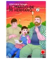 El marido de mi hermano Nº 2 (de 2)