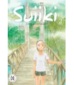 Suiiki Nº 2 (de 2)