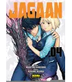 Jagaan Nº 04