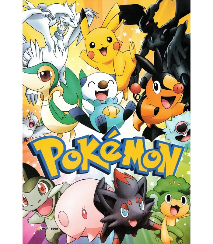 Poster Pokemon Varios Modelos