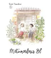 Metamorfosis BL Nº 5 (de 5)