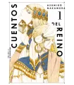 Cuentos del reino Nº 01