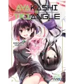 Ayakashi Triangle Nº 04