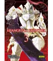 Shangri-la Frontier Nº 03 (Expansion Pass)