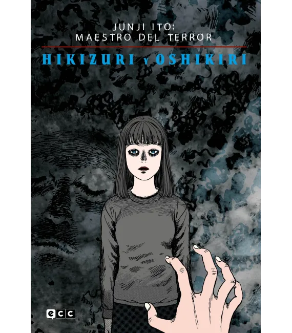 Junji Ito (Maestro del terror): Hikizuri y Oshikiri