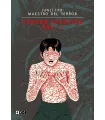 Junji Ito (Maestro del terror): Terror insólito Nº 1 (de 3)