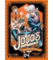 JoJo's Bizarre Adventure - Part V: Vento Aureo Nº 04 (de 10)