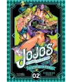 JoJo's Bizarre Adventure Part VI: Stone Ocean Nº 02 (de 11)