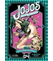 JoJo's Bizarre Adventure Part VI: Stone Ocean Nº 04 (de 11)