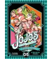 JoJo's Bizarre Adventure Part VI: Stone Ocean Nº 05 (de 11)