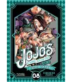 JoJo's Bizarre Adventure Part VI: Stone Ocean Nº 08 (de 11)