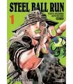 JoJo's Bizarre Adventure Part VII: Steel Ball Run Nº 01 (de 16)