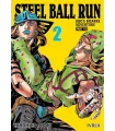 JoJo's Bizarre Adventure Part VII: Steel Ball Run Nº 02 (de 16)