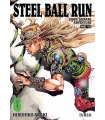 JoJo's Bizarre Adventure Part VII: Steel Ball Run Nº 06 (de 16)