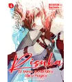 Risuka, la nueva y auténtica chica mágica Nº 04 (de 7)