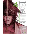 Basilisk: The Kouga Ninja Scrolls Nº 4 (de 5)