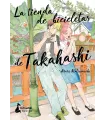 La tienda de bicicletas de Takahashi Nº 02