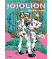 JoJo's Bizarre Adventure Part VIII: JoJolion Nº 04 (de 27)