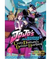 JoJo's Bizarre Adventure: Crazy Diamond’s Demonic Heartbreak Nº 2 (de 3)