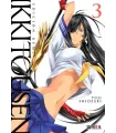 Ikkitousen Nº 3 (de 8)