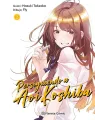 Persiguiendo a Aoi Koshiba Nº 2 (de 4)