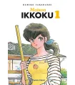 Maison Ikkoku Nº 01 (de 10)