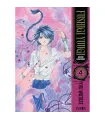 Fushigi Yuugi Nº 4 (de 9)