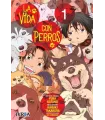 La vida con perros Nº 1 (de 3)