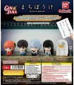 Gin Tama Gashapon Still Waiting For You