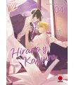 Hirano y Kagiura Nº 04