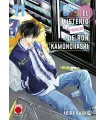 El Misterio Prohibido de Ron Kamonohashi Nº 11