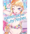 Hokkaido Gals Are Super Adorable Nº 03