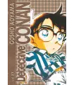 Detective Conan Nº 17