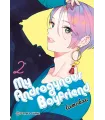 My Androgynous boyfriend Nº 2 (de 5)