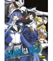 Akame ga Kill! Memorial Fanbook