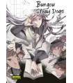 Bungou Stray Dogs Nº 18