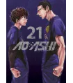 Ao Ashi Nº 21