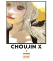 Choujin X Nº 07