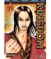 Kingdom Nº 25