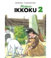 Maison Ikkoku Nº 02 (de 10)