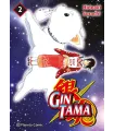 Gintama Nº 02 (de 26)