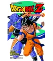 Dragon Ball Z Anime Comics Saga del comando Ginew Nº 5 (de 6)