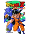 Dragon Ball Z Anime Series Fuerzas Especiales Nº 5 (de 6)
