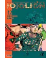 JoJo's Bizarre Adventure Part VIII: JoJolion Nº 12 (de 27)