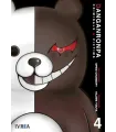 Danganronpa: Criminals and Victims Nº 4 (de 4)