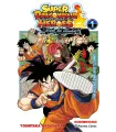 Dragon Ball Heroes Ultra God Mission Nº 1