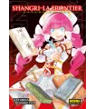 Shangri-la Frontier Nº 08 (Expansion Pass)