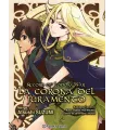 Record of Lodoss War: La corona del juramento