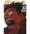 Fire Force Nº 33 (de 34)